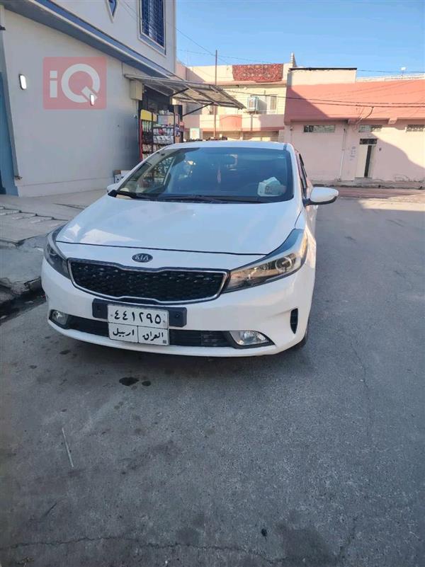 Kia for sale in Iraq